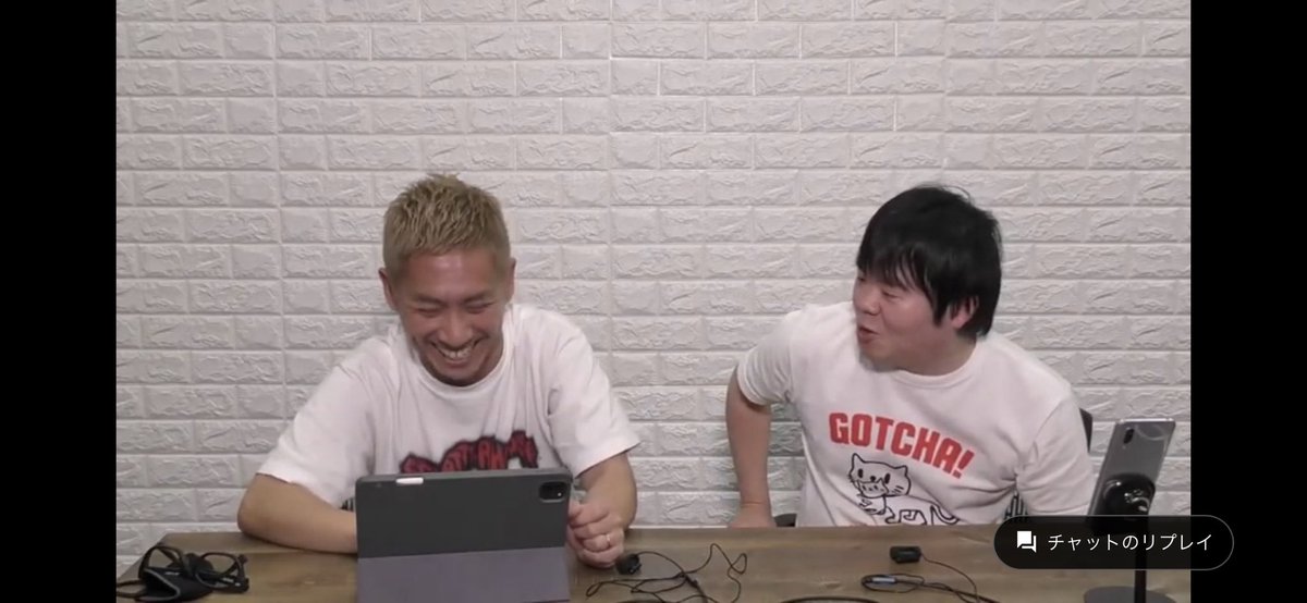 昨日は読んで頂きありがとうございました
仕事で間に合いませんでしたので後でゆっくり見させていただきました
小ボケいれて軽く怒られましたがコメ欄に何故か与座さんの名前が上がったのが嬉しかったです
ナナフシギ最高ホームチーム最高
#v_nobu #yoshidakazuto #ナナフシギ
＃大赤見ノブ ＃吉田猛々