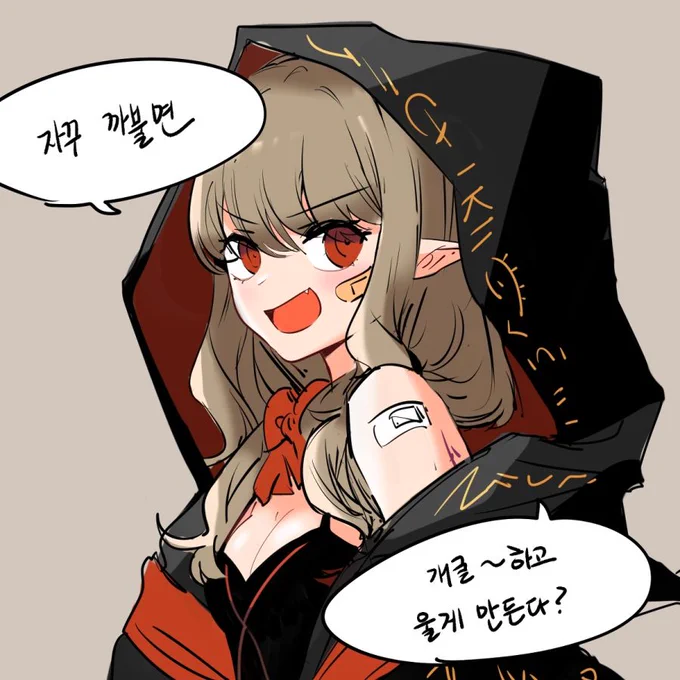 원본 사라짐 