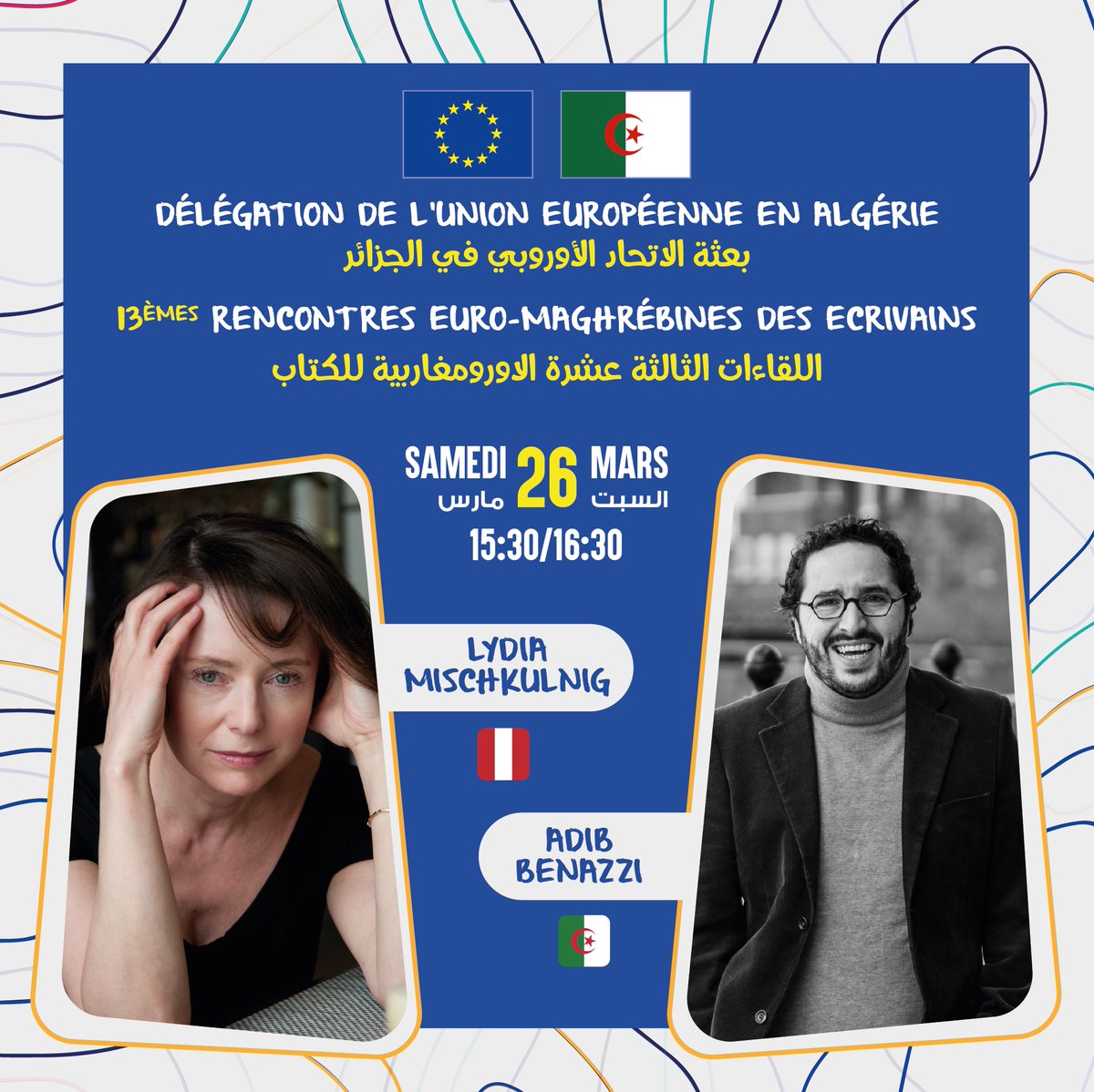 AustAmbAlg's tweet photo. Retrouvez ce samedi 26 mars à 15h30 sur le stand de la Délégation de l'Union européenne (SAFEX - pavillon central), l'écrivaine autrichienne Lydia Mischkulnig pour des discussions et débats autour de la jeunesse.
#EUandAlgeria #EU4Youth #EU4Culture https://t.co/fl793vILx7