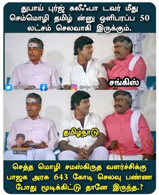 FOuIdT8WUAoWHkX?format=jpg&name=small