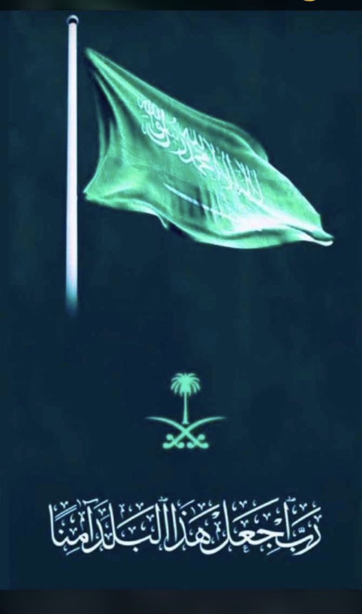 أبو أحمد (@mamz2013) on Twitter photo 