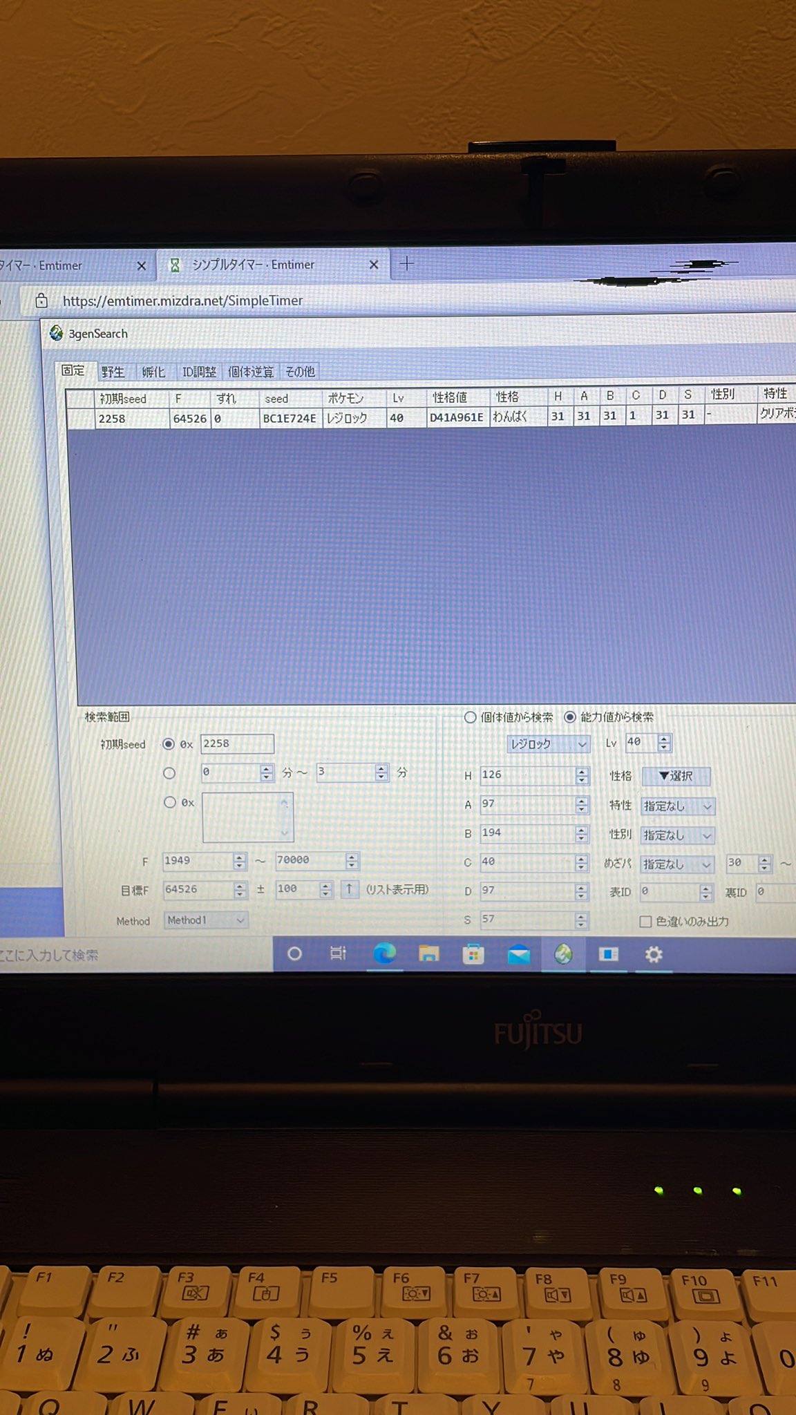 ひまっひー Ucztpjvnkoatb15 Twitter