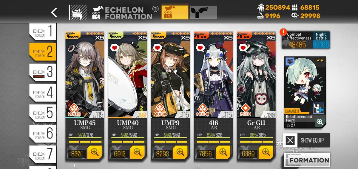 『᯾』— Just recently finished with 416.

Now for G11 to get her upgrades.