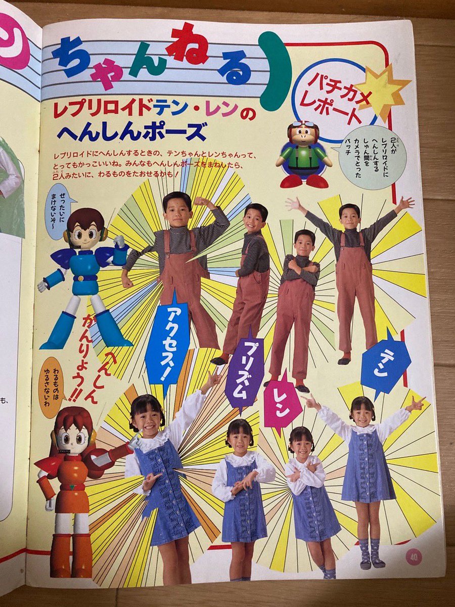 ひとりでできるもん！　パスタ・フレンズ！　サンタはいるの？　NHK ひとりでできるもん！ パスタ・フレンズ！ サンタはいるの？ NHK