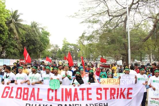 Youths are powerful and they know what they want. We will not be silent when the decision makers are playing with our future. 

#Fridaysforfuture #GlobalClimateStrike #ClimateAction #PeopleNotProfit #Brighters #BSB #fridaysforfuturebangladesh #ActionAidBangladesh #FFFBD