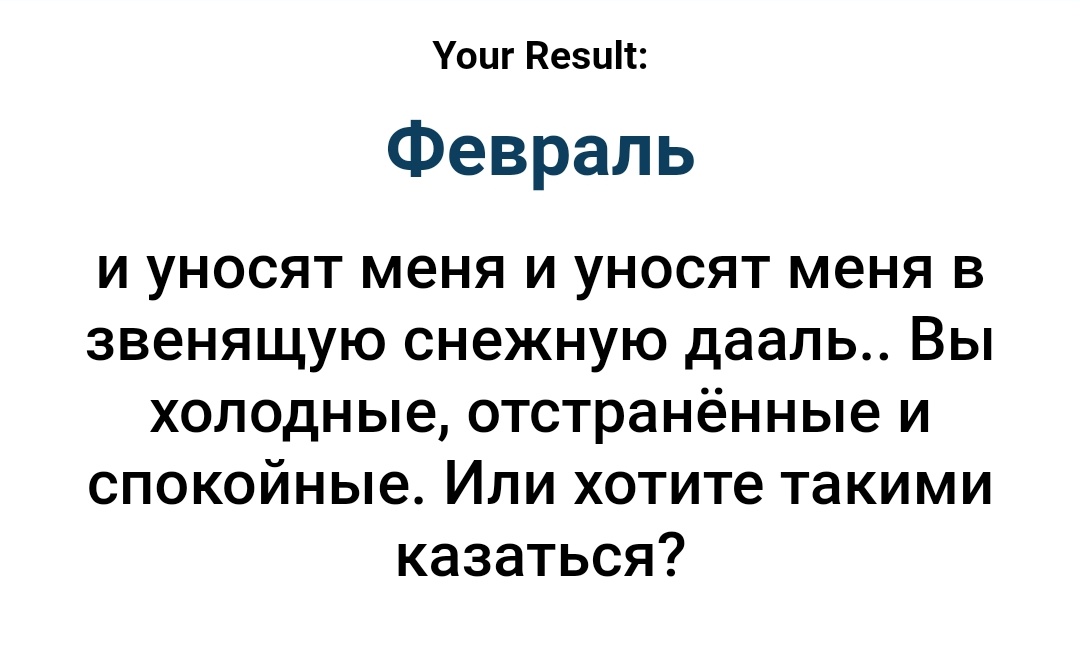 nekewu's tweet photo. Вау, какая прелесть) и под меня подходит https://t.co/zPvYLltVRT