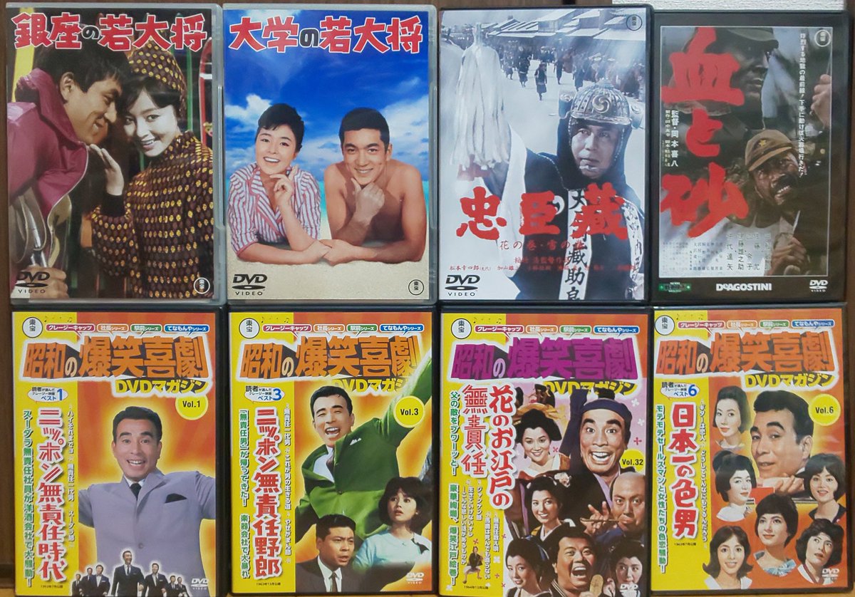 椿三十郎 出演者 最新情報まとめ みんなの評価 レビューが見れる ナウティスモーション