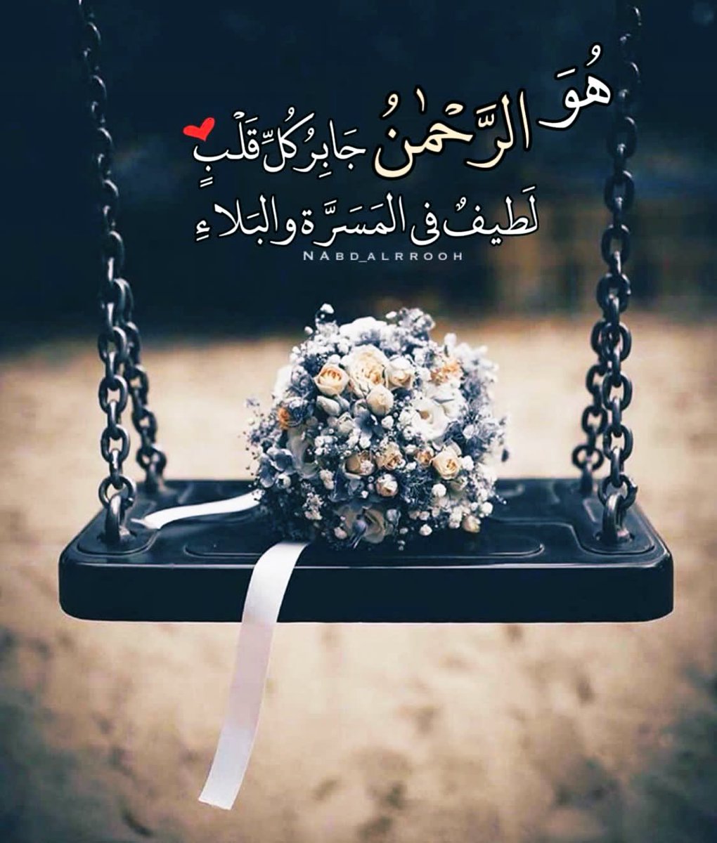 Я̩̥̊ēēM̷̜ɪ̇♡ tweet media