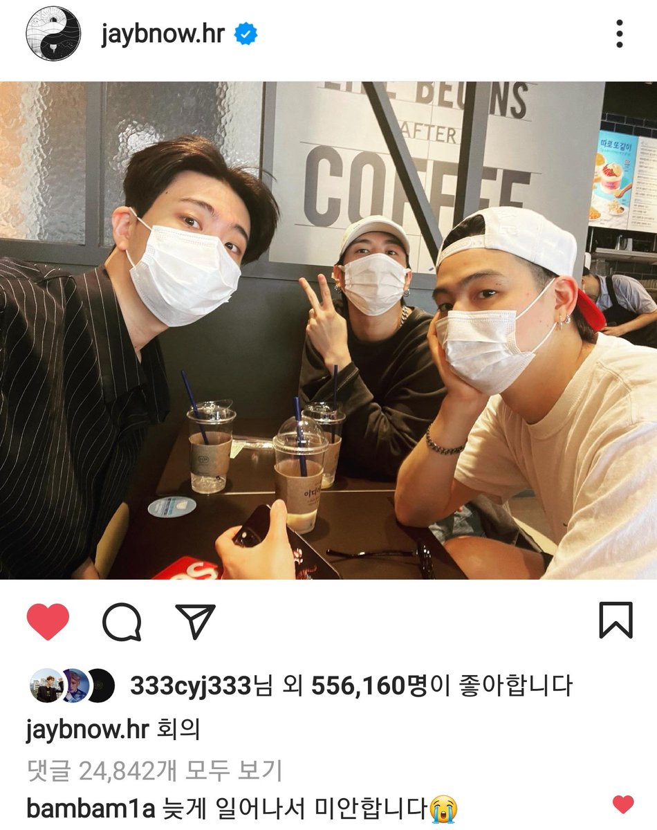 얘들ㅇ ㅏ...자니?
이 시간이면 자야지 당연히,,