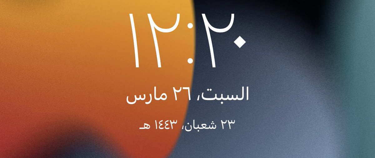 aldayil_a's tweet photo. https://t.co/lVL0vMmC0n