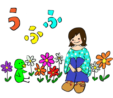 花の香りのtwitterイラスト検索結果
