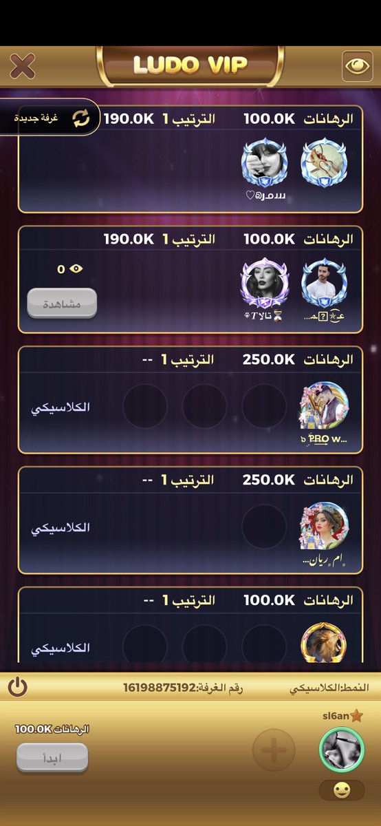 Sultan999S2's tweet photo. من يجي https://t.co/4ImFGe0fV8