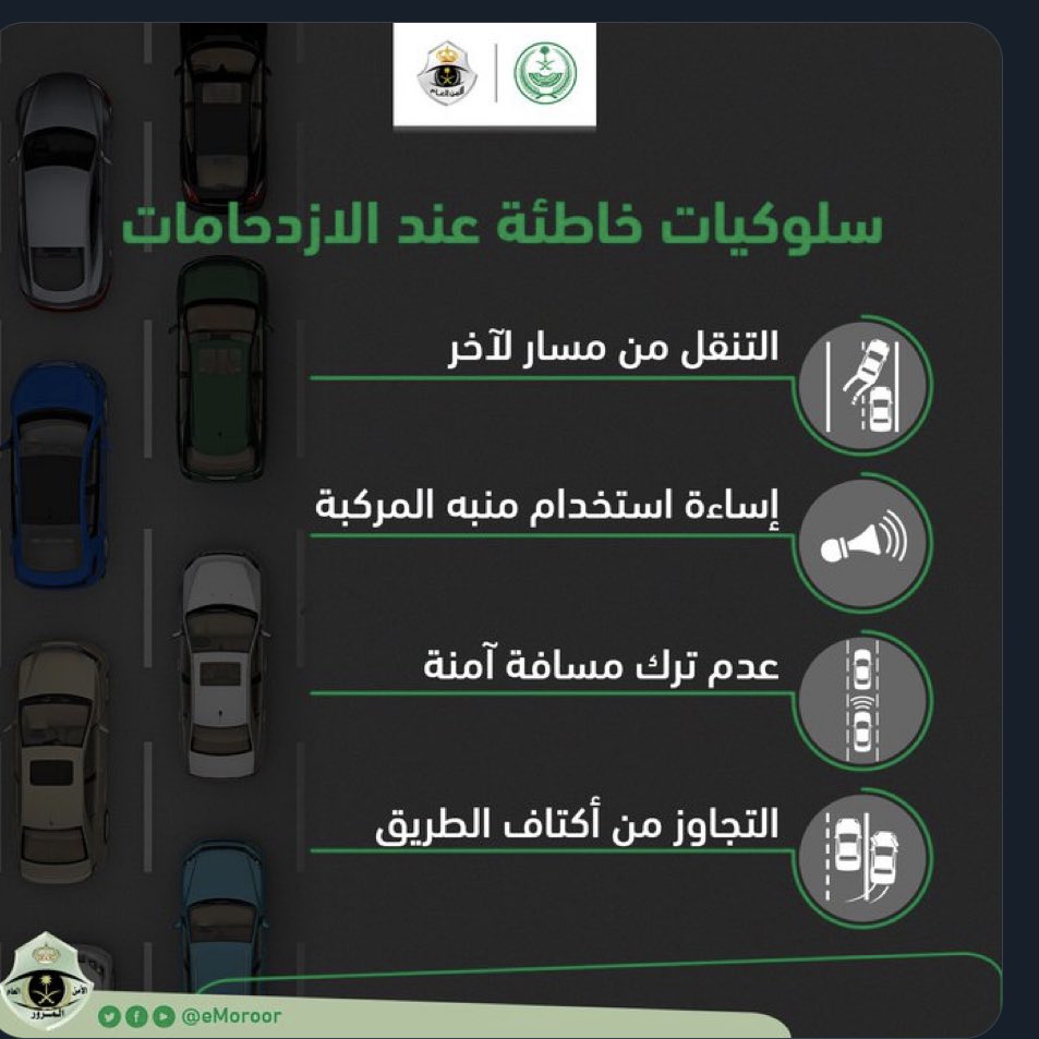 مدربة قياده خاصه للنساء (جده ) tweet media