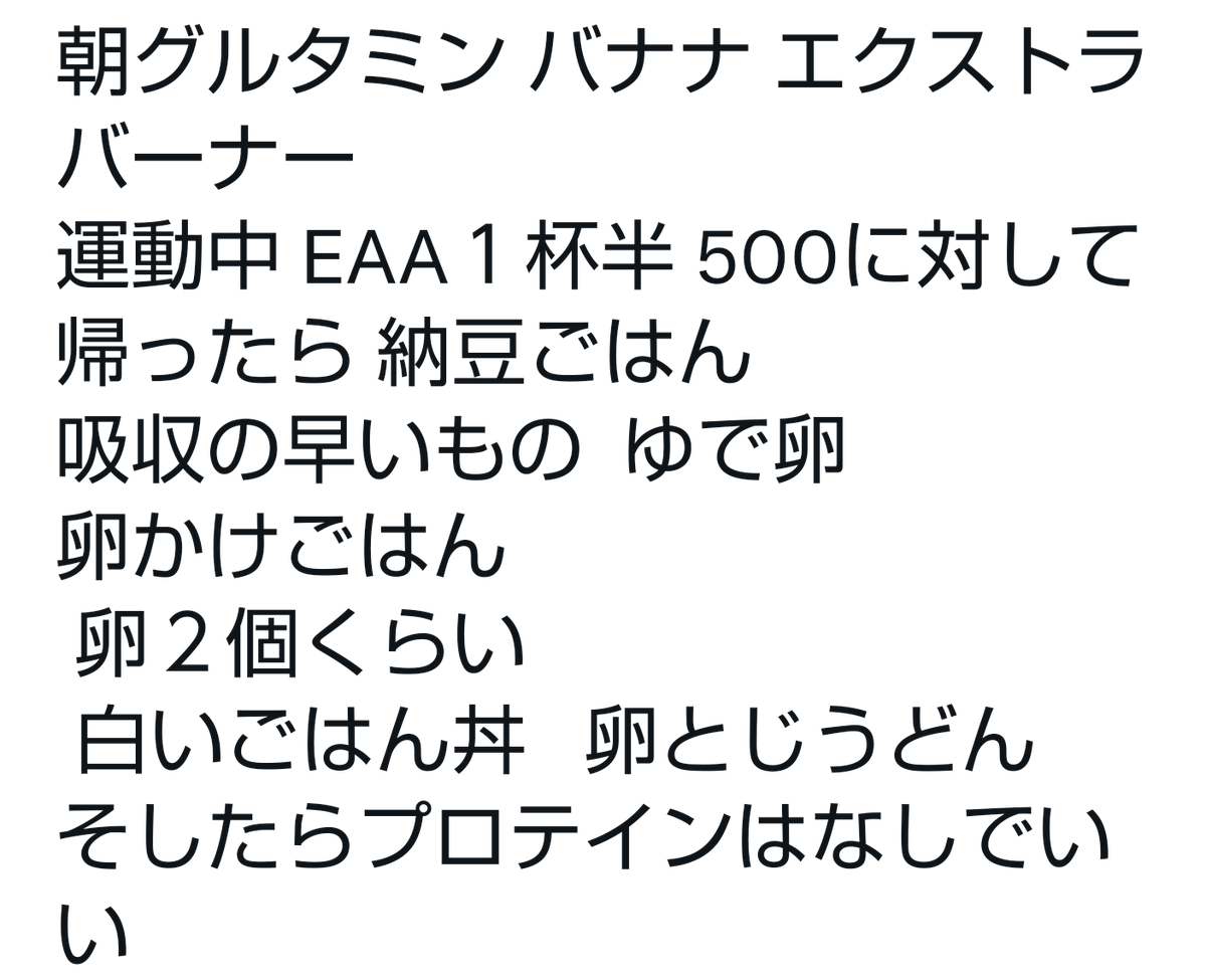 onabokya's tweet photo. https://t.co/hLaN3G1Fpe