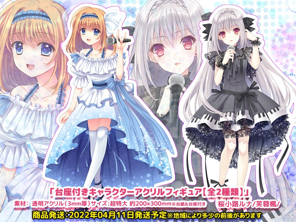 上原あおい (AiueAoiUehara) / Twitter