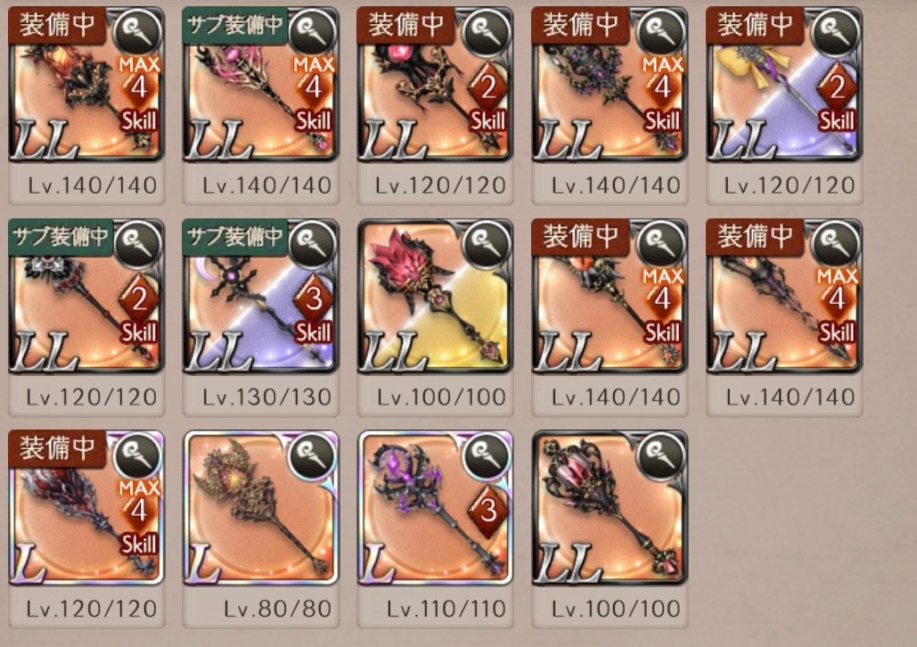 haya99623's tweet photo. https://t.co/9DLwoIzKzu