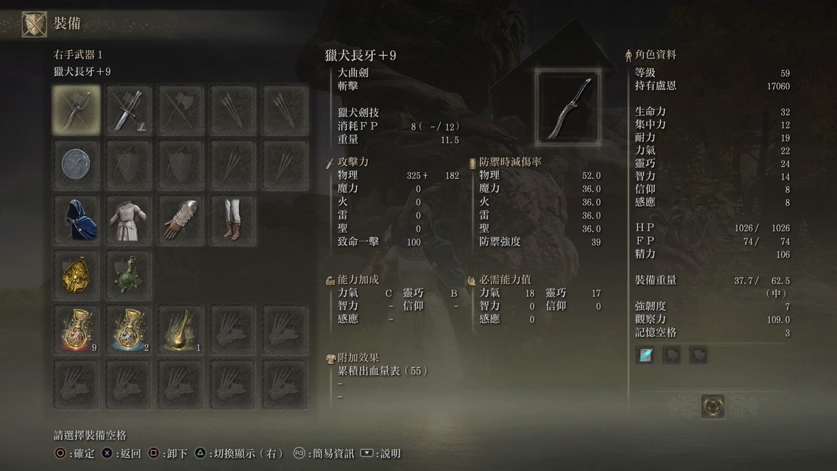 aaron2041's tweet photo. #PS4share https://t.co/b5UnwD5XXG