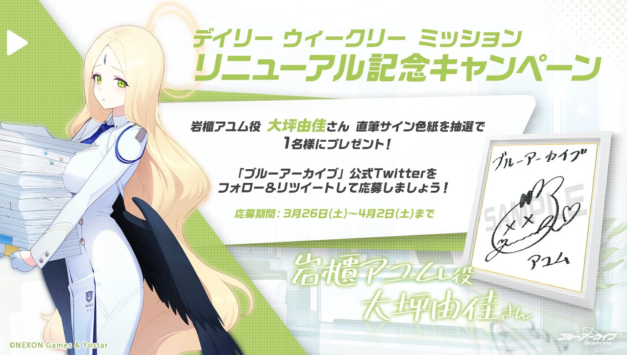 Amazon.co.jp: Twitter ここほれ墓穴ちゃん 墓穴ちゃん役大坪