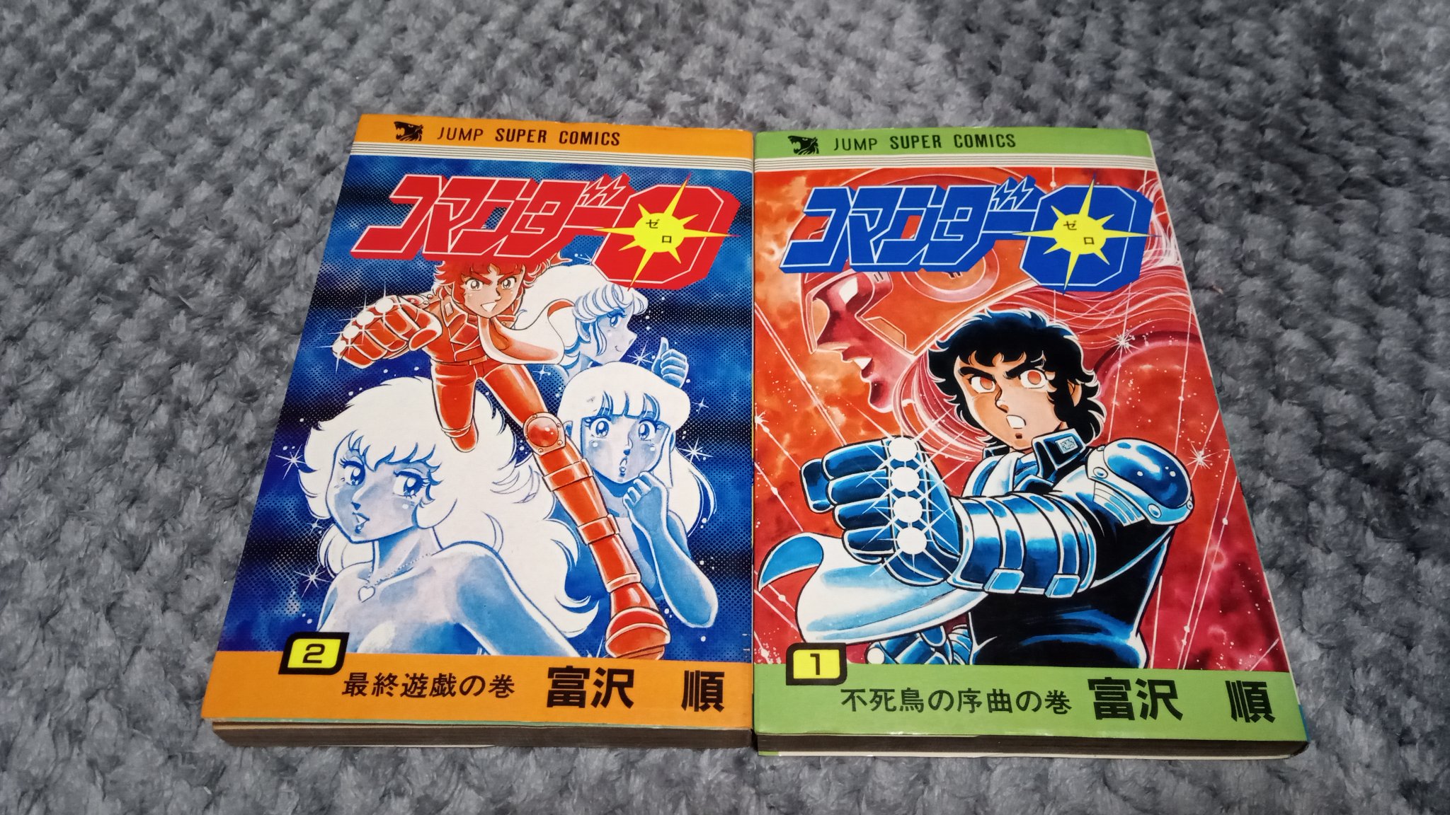 富沢順 Lang Ja Twitter Search Twitter