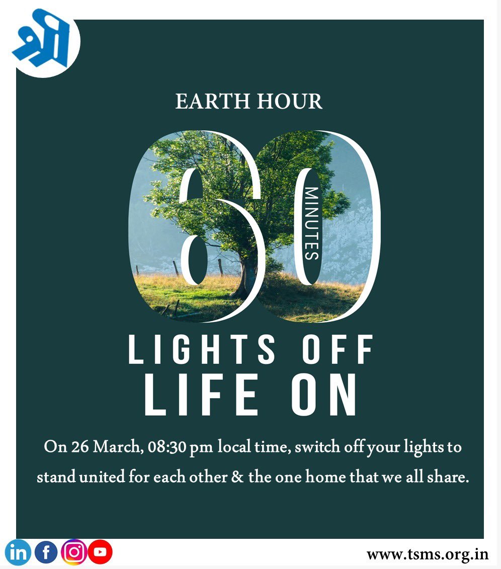 FaridabadTsms's tweet photo. #TSMSF #EarthHour #2022 #GlobalAwarenessCampaign #SwitchForNature #SpeakUpForNature #ShapeOurFuture #ForNature #Connect2Earth
Don't forget to make a symbolic gesture of turning off your non-essential lights in solidarity for our planet on 26 March 2022 at 8:30 PM. https://t.co/Q3dAL914mo