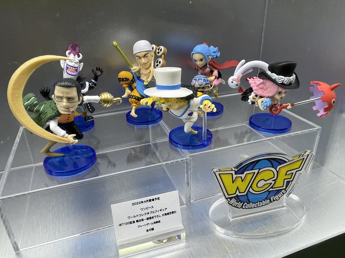 Popular Tweets Of 麦わら屋 ワンピースフィギュア グッズ 2 Whotwi Graphical Twitter Analysis Popular Tweets Of 麦わら屋 ワンピースフィギュア グッズ 2 Whotwi Graphical Twitter Analysis