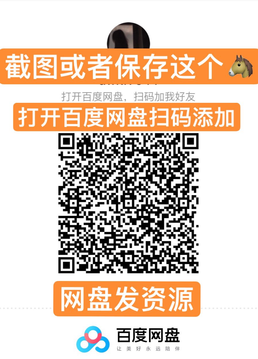 91老肥 - Spring Wilde on X: 91韦小宝唐伯虎唐先生校长陈永仁91德莱文xy2966528 木秀林小白皮皮娘JPNanababy...