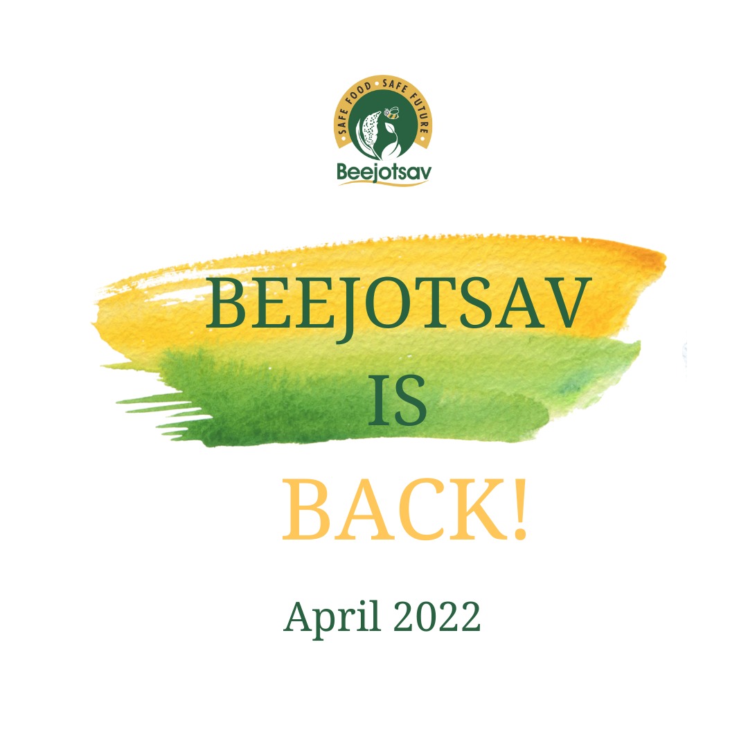 beejotsav's tweet photo. There are million reasons to be part of Beejotsav and the safe food movement. 

#beejotsav #nagpur #farmer #organic #organicfood #organicfarming #sustainable #sustainability #seeds #sustainableliving #sustainablefashion #sdg #indigenous #sdg2022 #india #safefood #biodiversity https://t.co/B5SCaE8VCk