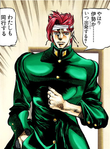 スペイン村のtwitterイラスト検索結果