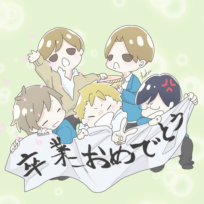 卒業しましたのtwitterイラスト検索結果