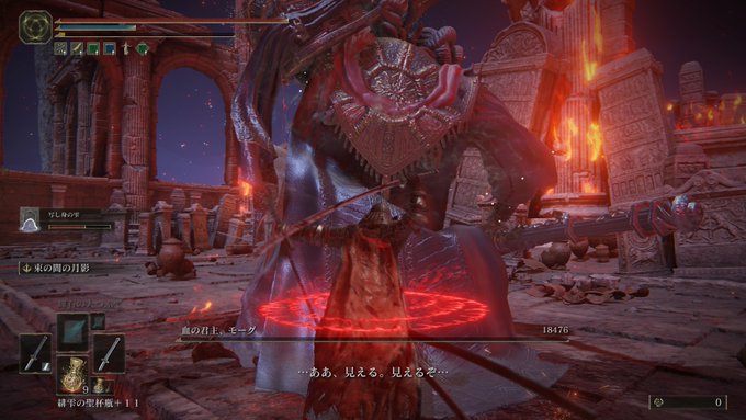 きょうのエルデンリング

そこまで絶望的ではなかったけど
基本Lvあげても2,3発で死ぬから
もうにどとおめにかかりたくないよ!! 