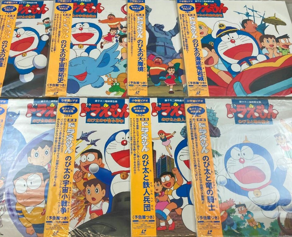 SALE/91%OFF】 ドラえもん 魔界大冒険 複製原稿② ジャンク asakusa