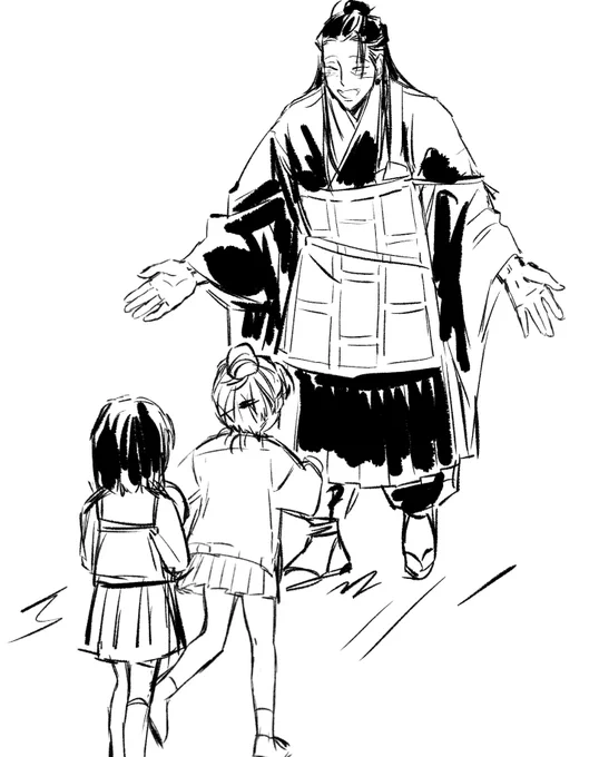 급습!
#五夏 