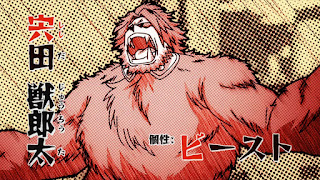 宍田獣郎太のtwitterイラスト検索結果 宍田獣郎太のtwitterイラスト検索結果