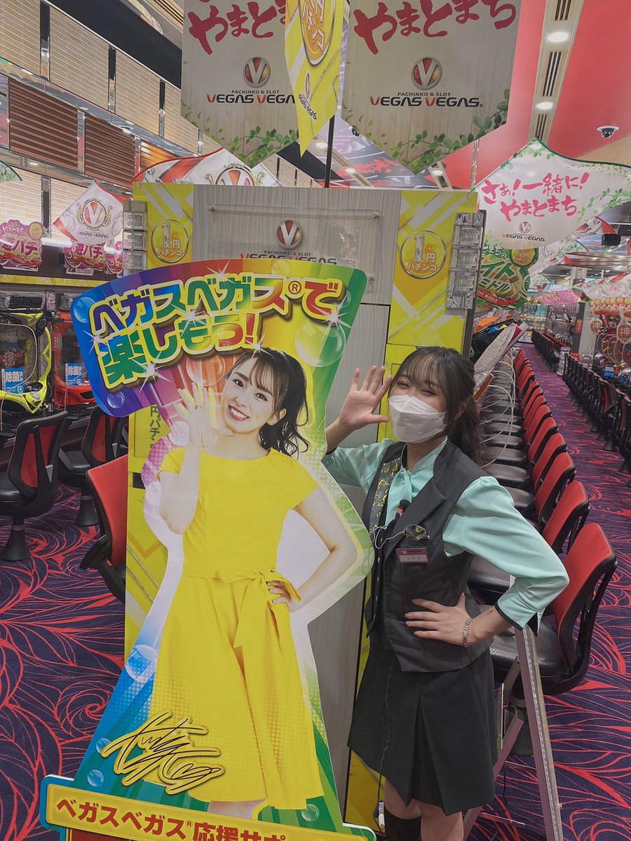 パシャ📸💛看板娘💛 #昨日も店内音楽は安室奈美恵ちゃん💛 #今日も安室