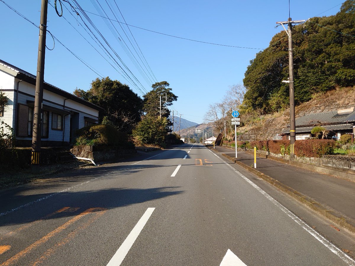 onigiri_hex_bot's tweet photo. https://t.co/sAggPv9G6w
宮崎県道33号都城北郷線
宮崎県都城市上東町から日南市北郷町北河内に至る主要地方道(宮崎県道)
