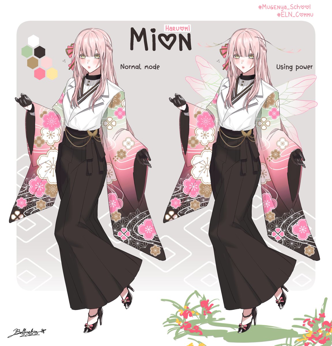 Mion (ต่อss2) (@Mion_ELN) / Posts / X