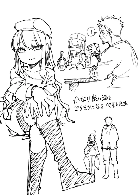 師団長らくがき 