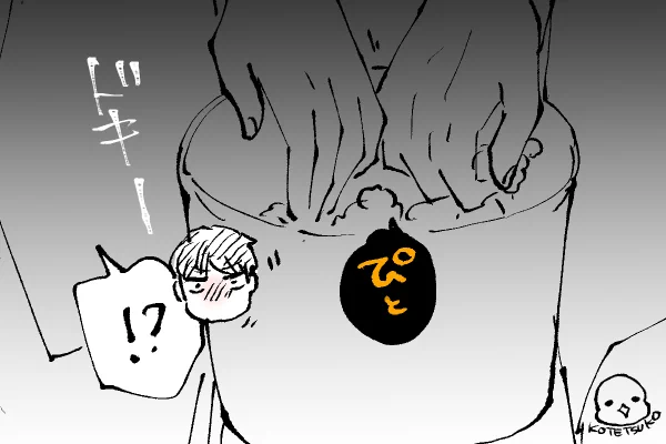 🐣野獣幼稚園
❣️🤚🍿✋❓ 