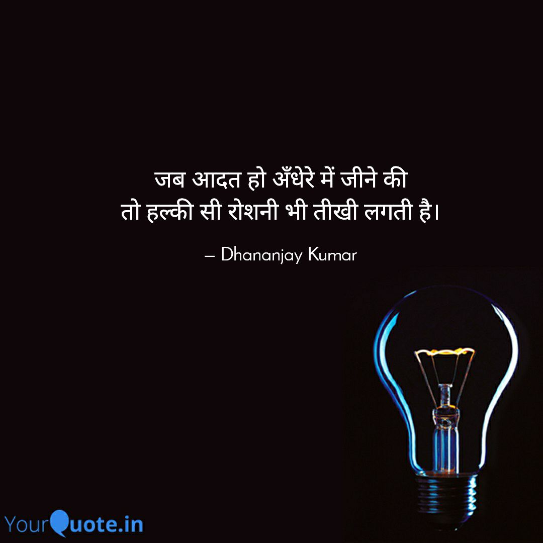 Dhananjay8kumar's tweet photo. @RadhaGovindMau1 @manish__yadav1 @Im_Aashutosh1 https://t.co/grJabY4ejh