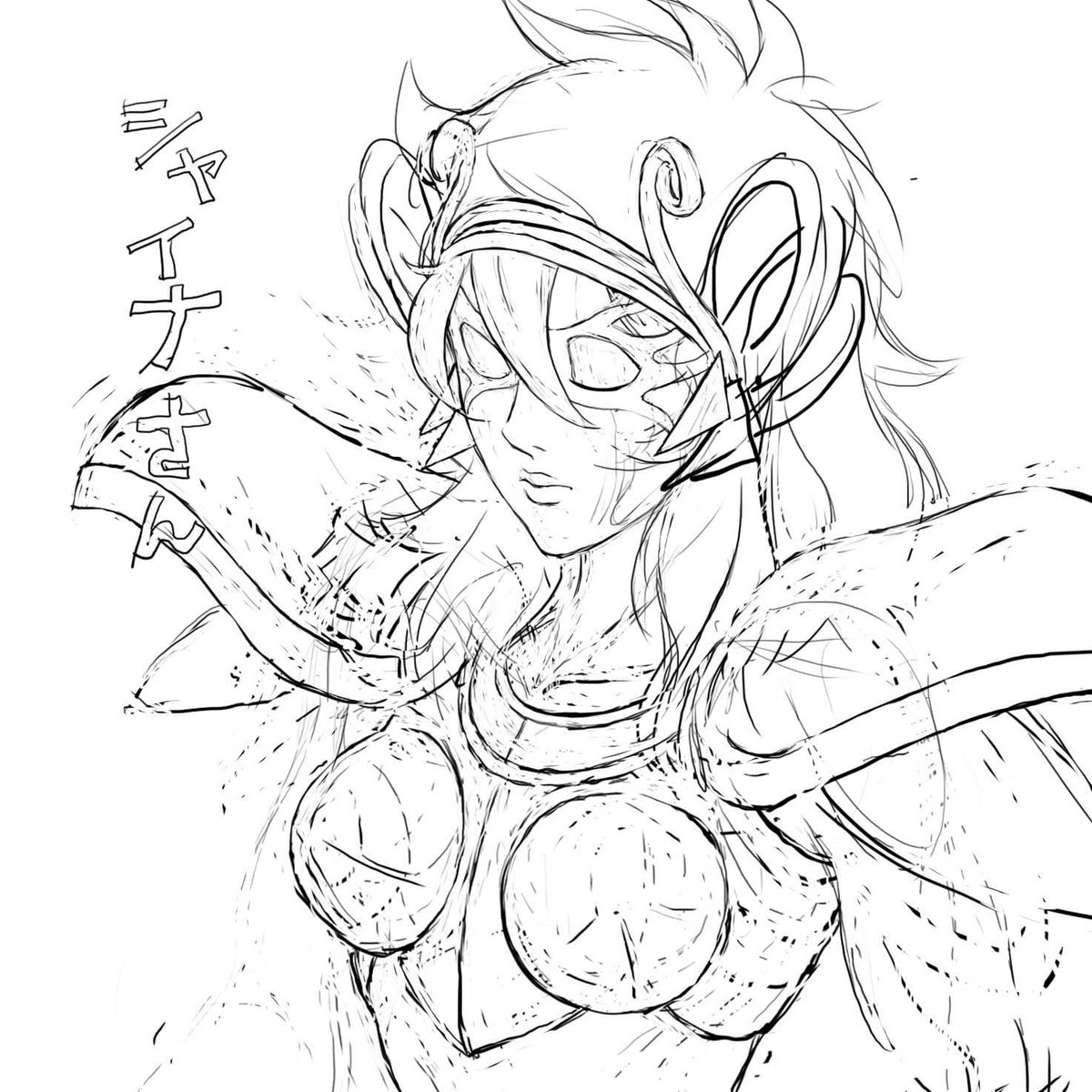 昔描いたシャイナさん 
