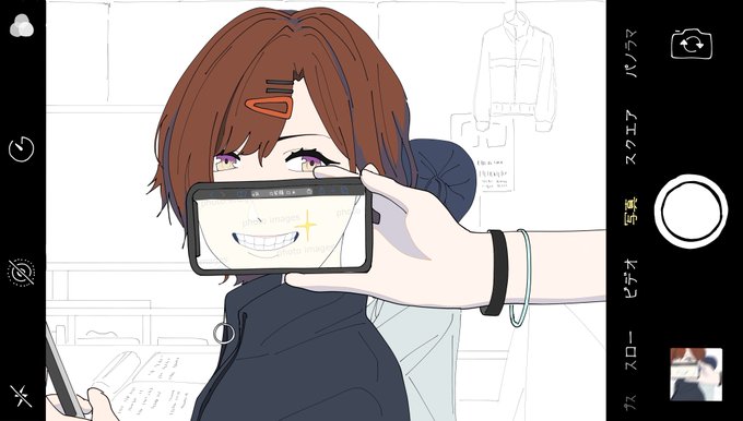 「cellphone picture」 illustration images(Latest)