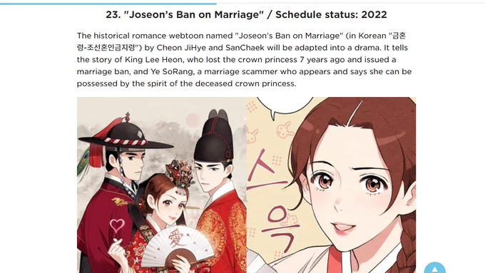 BRO???? THIS IS BECOMING A KDRAMA??? FCK HELLO GUYS KJALFHSLJHDLK aND KIM YOUNGDAE IM DOWN FOR IT DANG 