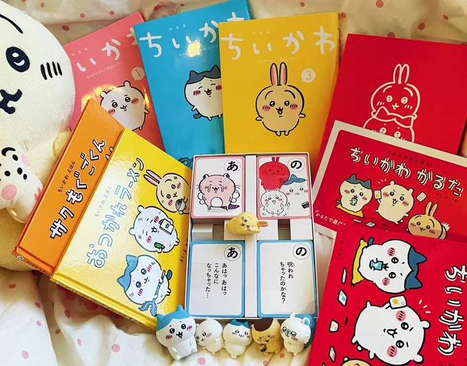 家族から‼️ちいかわどっさりお誕生日セット😊うれしーかわいいー❤️💙💛
子どもとちいかわかるた読み上げてたら、不穏なの多くて笑っちゃった‼️ 