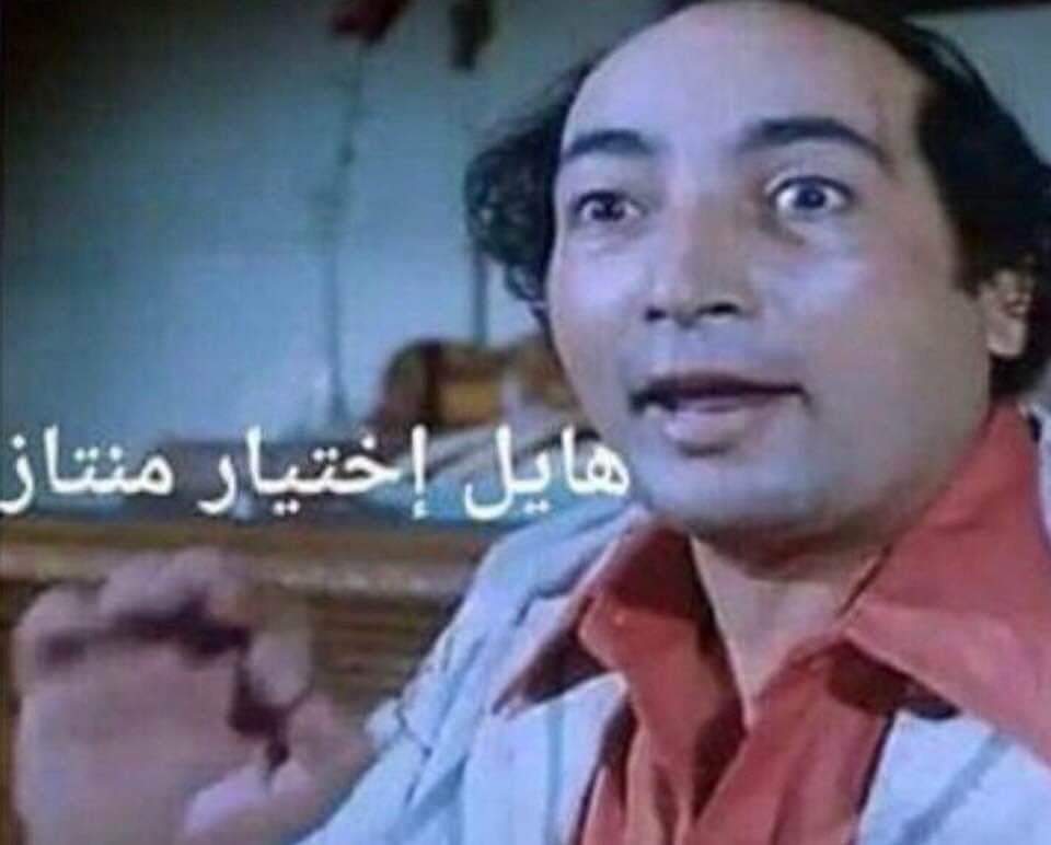 TheGreatStevenn's tweet photo. علي جبر https://t.co/LfCD7k5Od1
