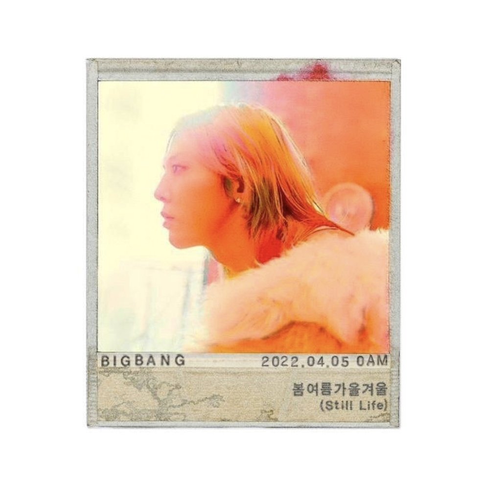 G-DARUGON (@gdarugon) on Twitter photo 