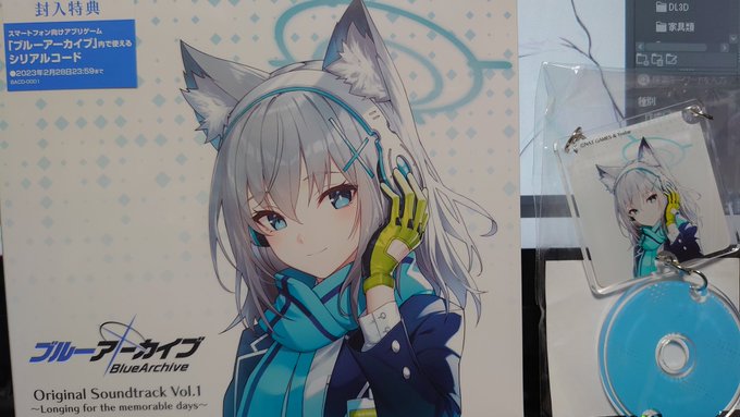 よーし届いたわよ。ワクチン打って帰ってきたら聞こうっと 