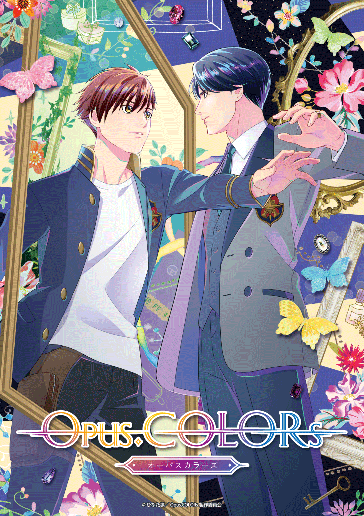 TVアニメ「Opus.COLORs」 on X:
