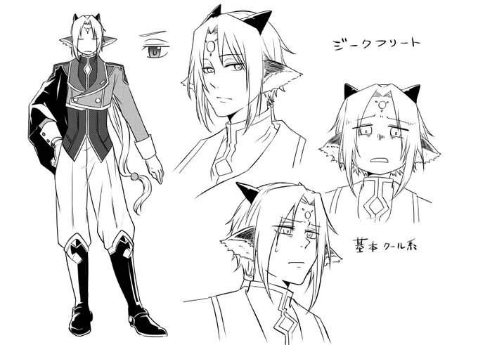 描いててめっちゃ楽しいジークさん
いっぱいの回ですっ!
来週は2巻も発売ですー(/・ω・)/

『異世界の役所でアルバイト始めました』
アプリ配信:https://t.co/RyiwOR29GV
WEB配信  : https://t.co/hTzYXvcJ5f
=書籍=
amazon様:https://t.co/W1NydLylZX
とらのあな様:https://t.co/8IW7FbpxEi 