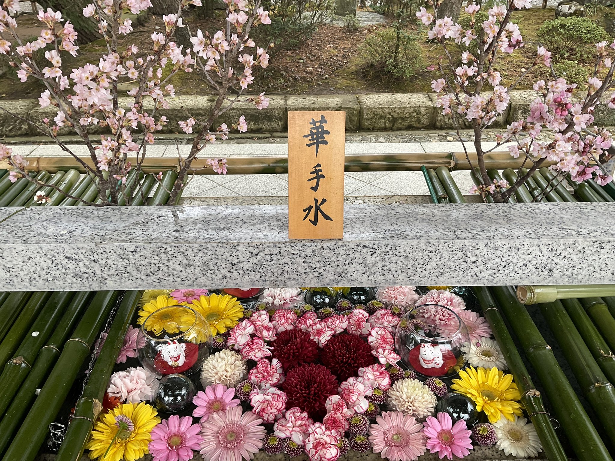 竹駒神社 Takekoma Inari Shrine Takekomainari Twitter