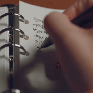 lapkcud's tweet photo. 데쓰노트엿군아.. https://t.co/a1bDXeAW5L